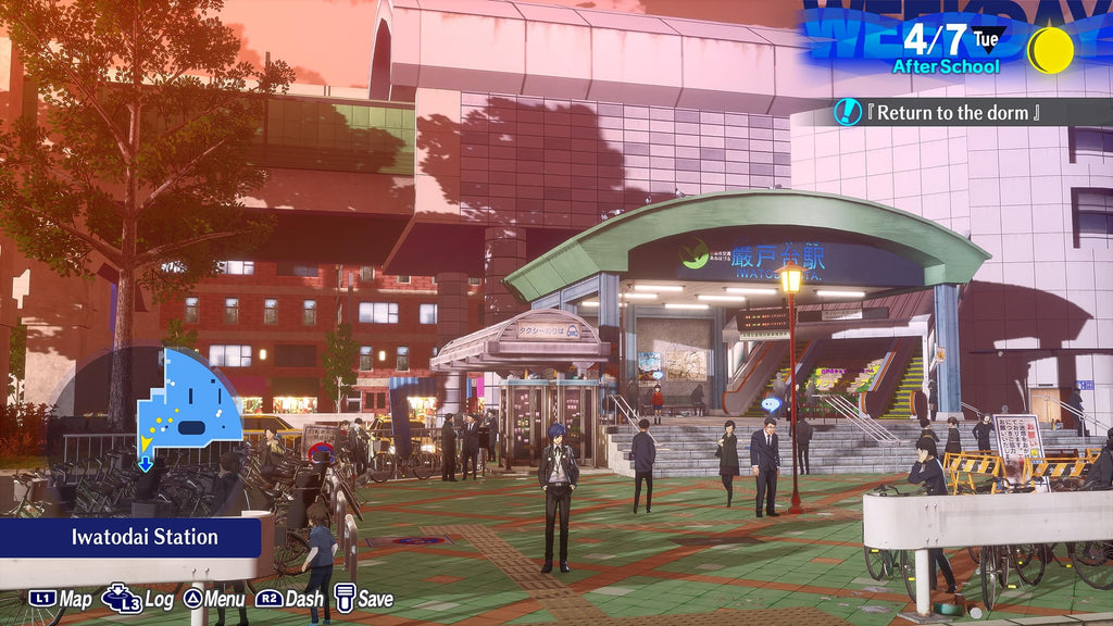 Persona 3 Reload, PlayStation 5