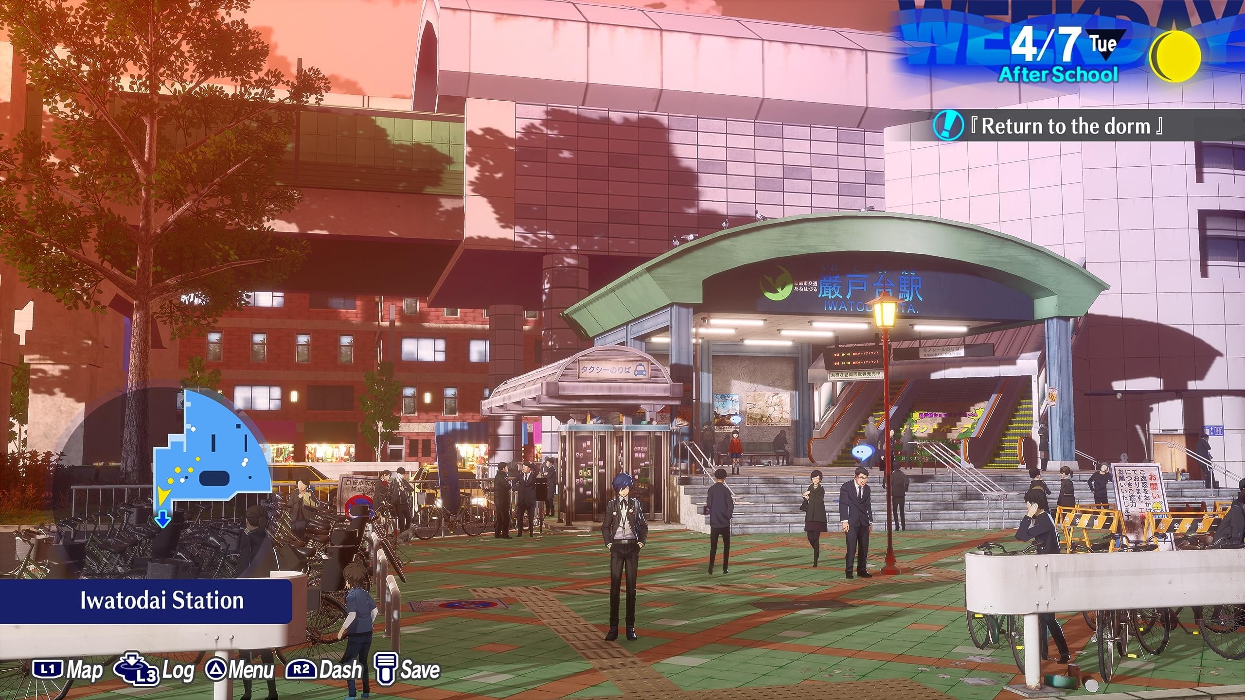 Persona 3 Reload, PlayStation 5