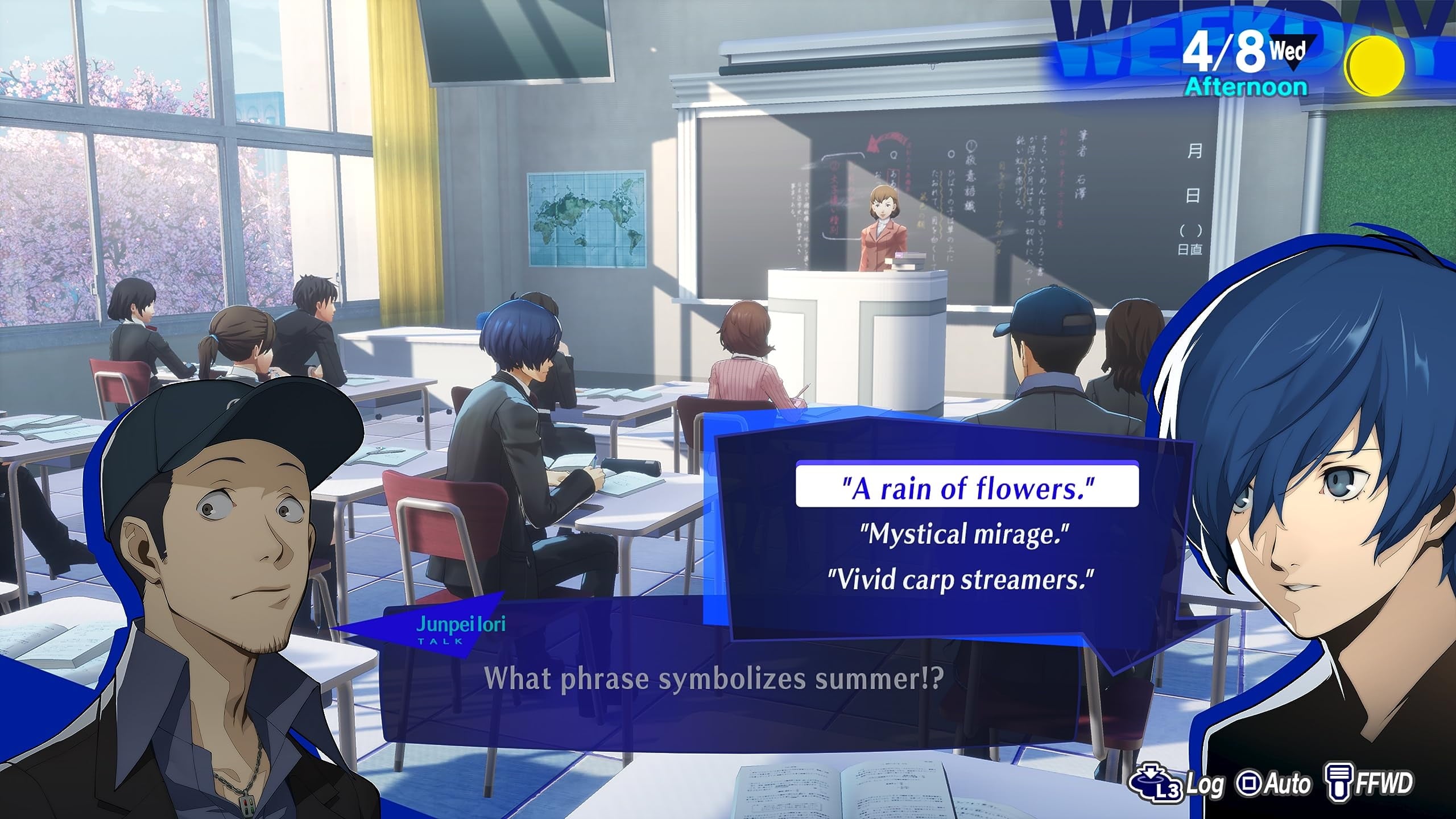 Persona 3 Reload, PlayStation 5